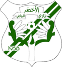 আল আখ্দার