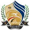 গাজল কাফর এলডওয়ার