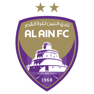 العين