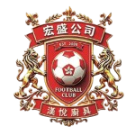 Hong Kong Hongsheng International Hong Kong Hongsheng International
