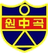 Wongok Middle School