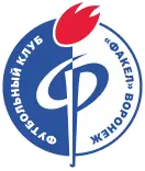 Fakel Voronezh