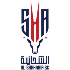 الشحانية