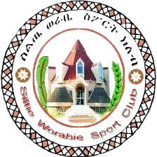 সিল্টি ওরাবে