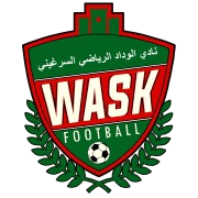 الوداد السرغيني