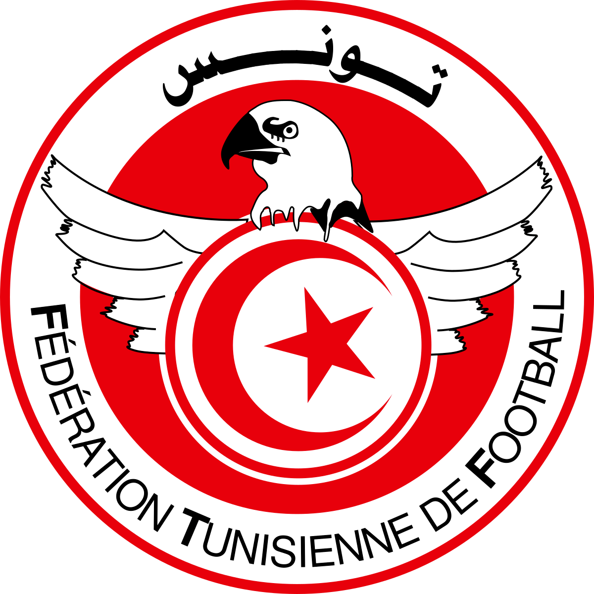 تونس تحت 20