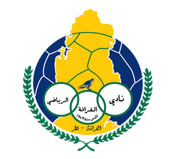 الغرافة