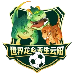 Yunyang Dinosaur