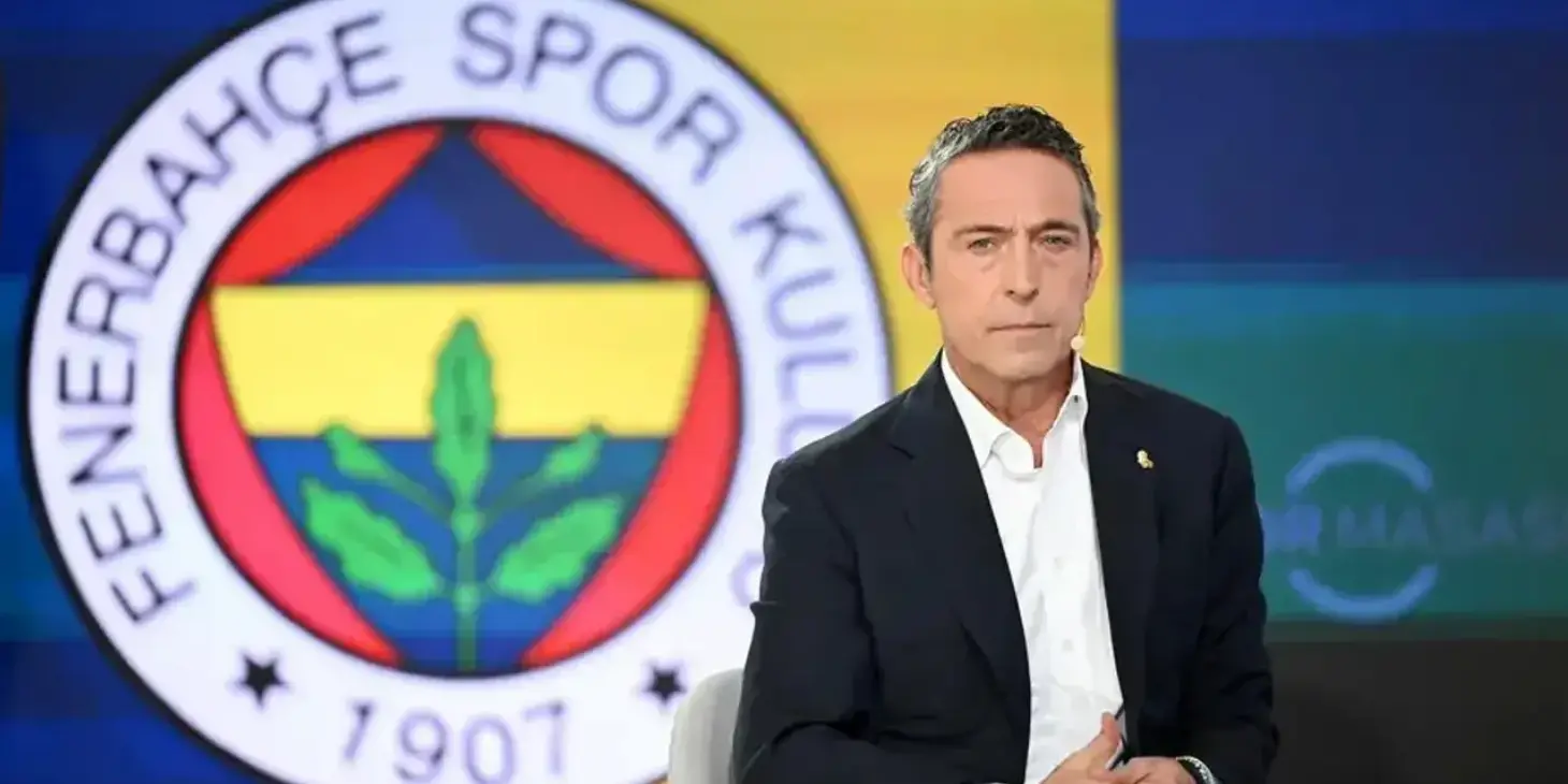Fenerbahçe President,Mourinho,Ali Koç,Benfica