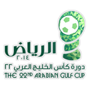 كأس الخليج تحت 19 عام