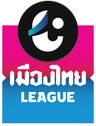 League