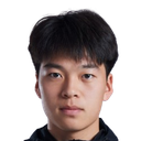Shen You