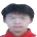 Chen Wei