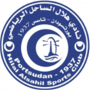 Hilal Alsahel