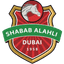 شباب الأهلي