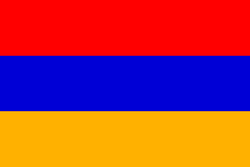 أرمينيا النسائي