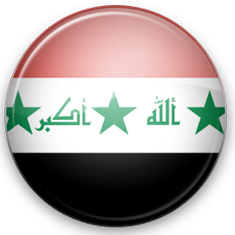 نساء العراق
