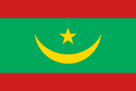 موريتانيا تحت 20 سنة