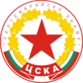CSKA Sofia U19 CSKA Sofia U19