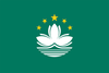 Macau U20