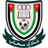 سحاب