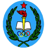 আইএসপিই এফসি