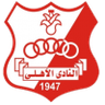الأهلي بنغازي