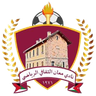 معان