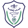 العقبة