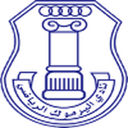 اليرموك