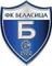 Belasica Strumica