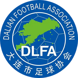 Dalian Football Association U17