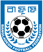 বাংলাদেশ মহিলা
