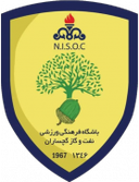 نافت جاشساران