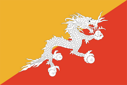 ভুটান