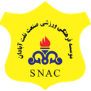 صنعت نفت أبادان إف سي