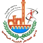 আল কানাতের