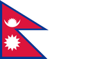 নেপাল অনূর্ধ্ব-২৩