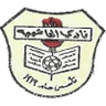 الهاشمية