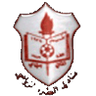الطرة