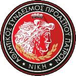 Niki Proasteiou Niki Proasteiou