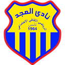 আল-মাগদ