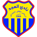 আল-মাগদ