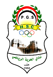 अल-होरियाह