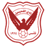 الفحيحيل