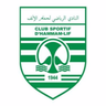 النادي الرياضي لحمام الأنف