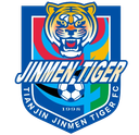 Tianjin Jinmen Tiger FC U17