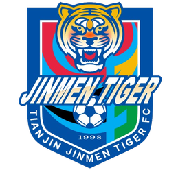 Tianjin Jinmen Tiger FC U17