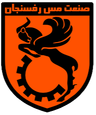 मेस रफ़संज़ान