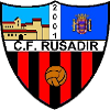 الرسادير تحت 19